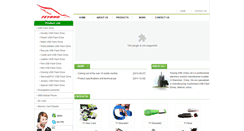 Desktop Screenshot of feyongusb.com